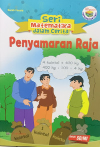 Image of Penyamaran Raja